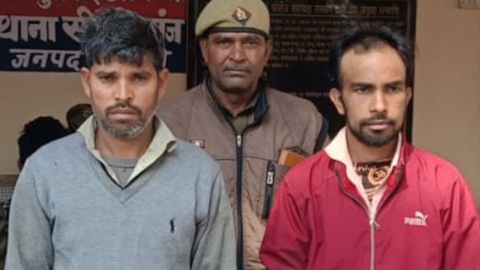 Bareilly Crime News Son Hired Cousins to Kill Father after finding love affair Exposed by a Slipper