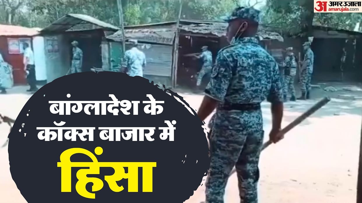 Bangladesh: Air Force personnel stopped the bike rider, mob attacked the airbase; One youth died, many injured