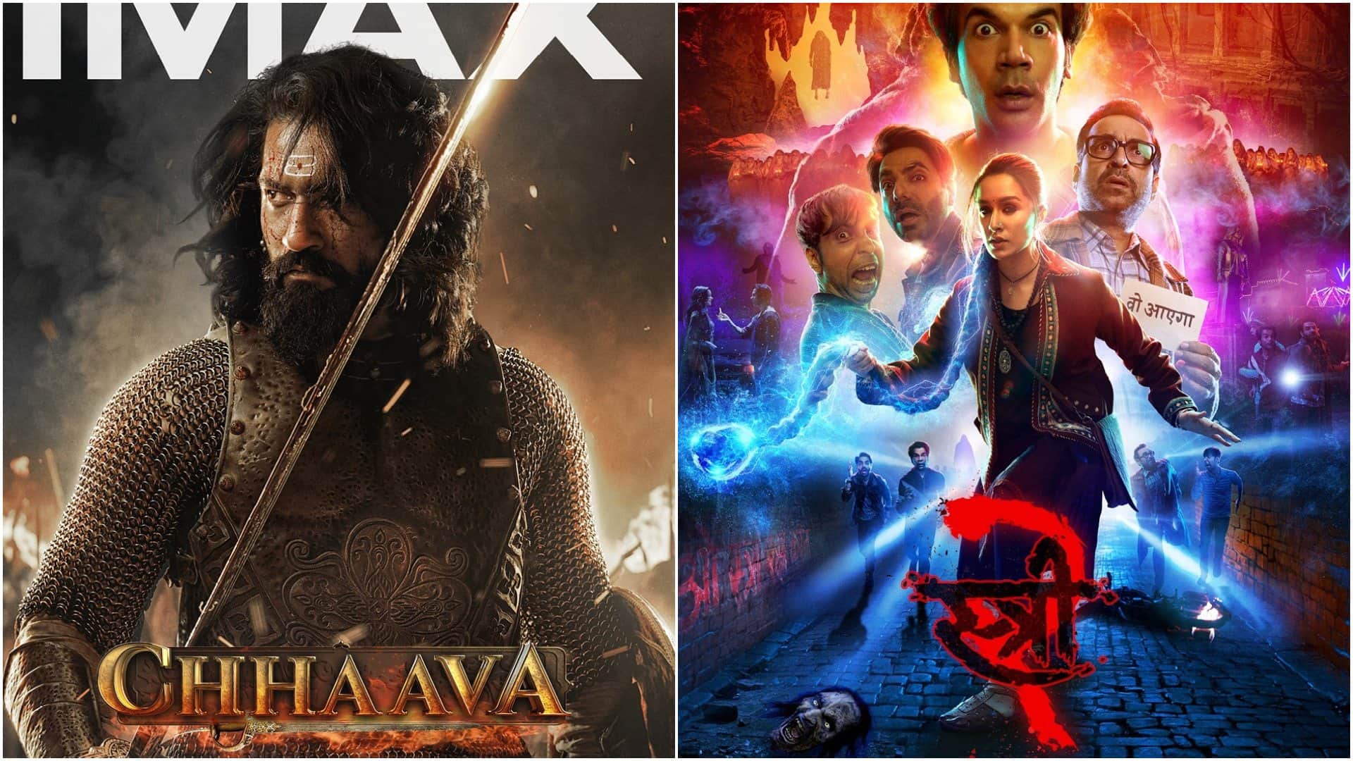 Chhaava earns 300 crore Laxman Utekar and vicky kaushal film beats Baahubali 2 know real collection