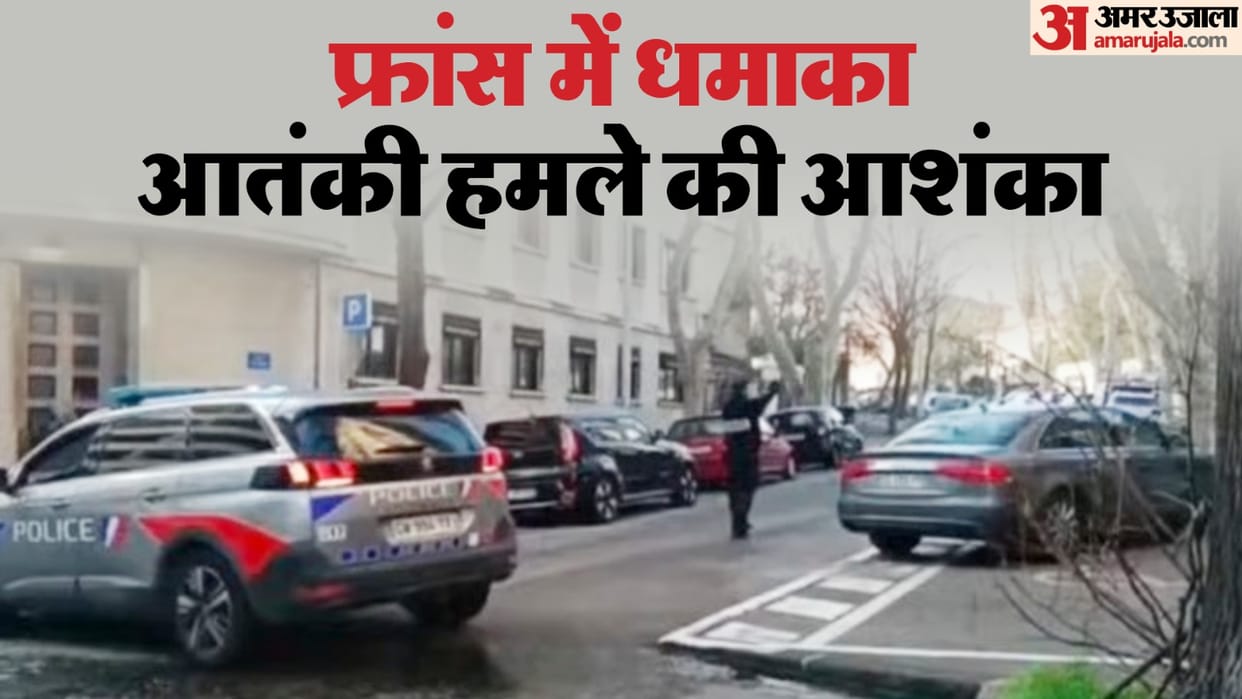 Explosion at Russian consulate in France's Marseille updates; Moscow says blast exhibits signs terror attack