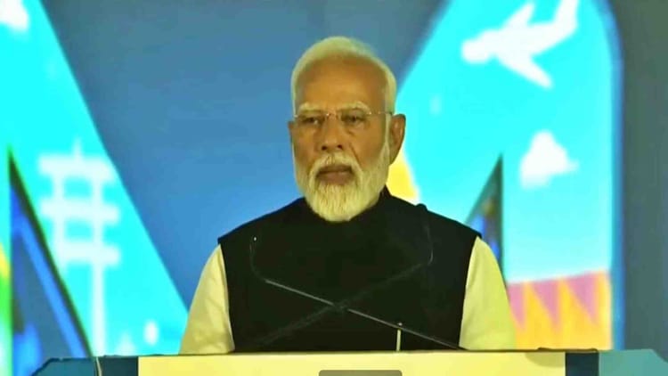 Global Investors Summit 2025 Bhopal Live Updates Pm Modi Gautam Adani Mohan Yadav News In Hindi – Amar Ujala Hindi News Live