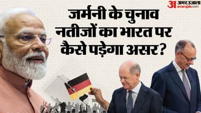 Germany Election Chancellor Rule CDU Friedrich Merz emerges AfD top Parties SPD Olaf Scholz India and World