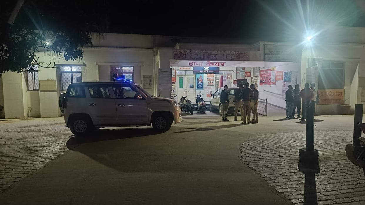 After a dispute between two parties, miscreants in a car shot a young man