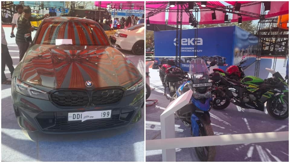 Global Investors Summit 2025 GIS AUTO EXPO Bhopal Luxury Cars of Lamborghini and Ferrari