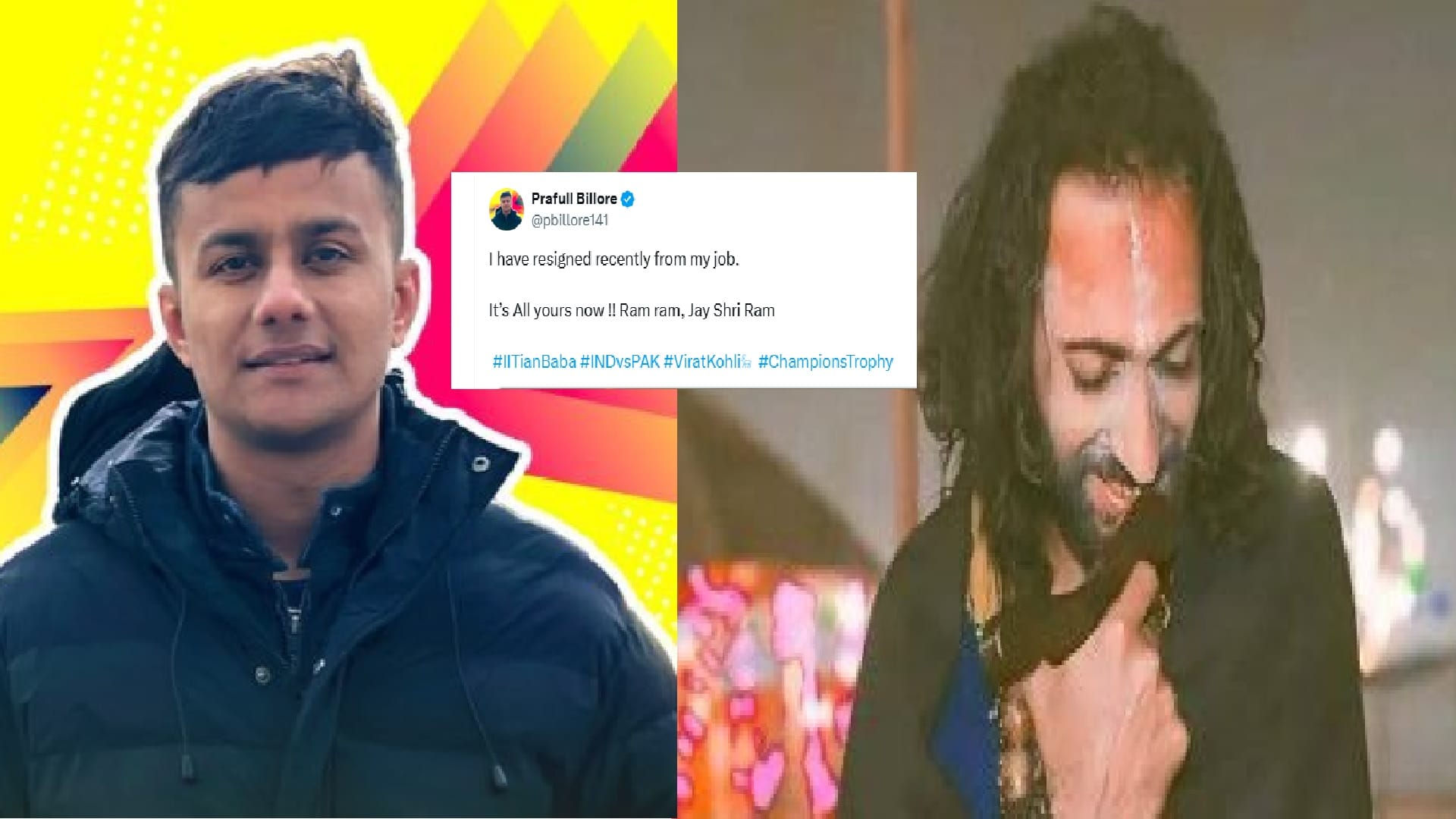 IND vs PAK After Pakistan defeat IITIAN Baba got the tag of Panauti  MBA tea seller said I have resigned