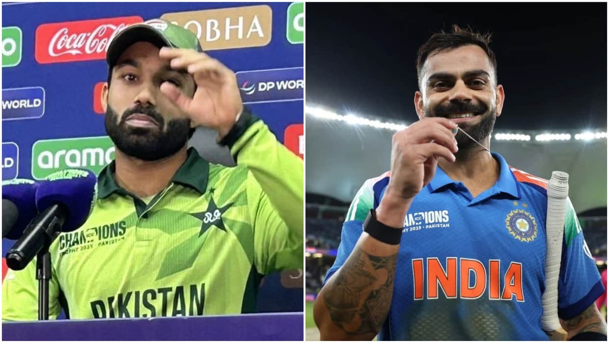 IND vs PAK: 'World saying he is not in form', Rizwan strange statement about Virat Kohli Champions Trophy