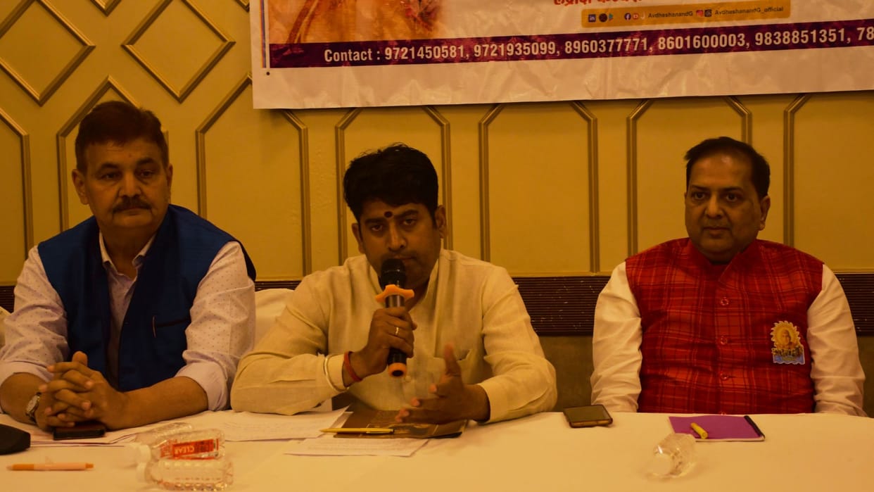 Mahakumbh 2025 will complete by Swami Avdheshanand Giri in Kashi