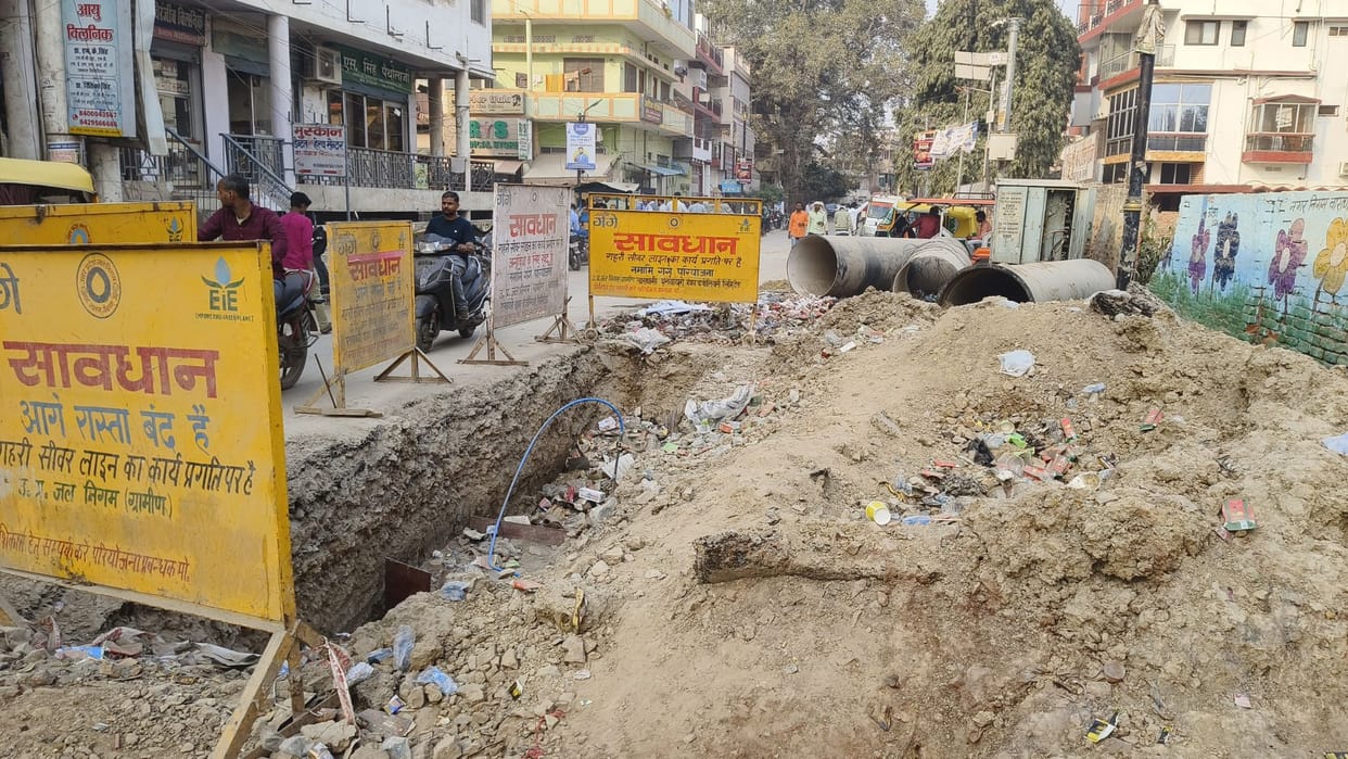 Mahashivratri 2025 Most of roads leading to Shiva temple in Varanasi in bad condition