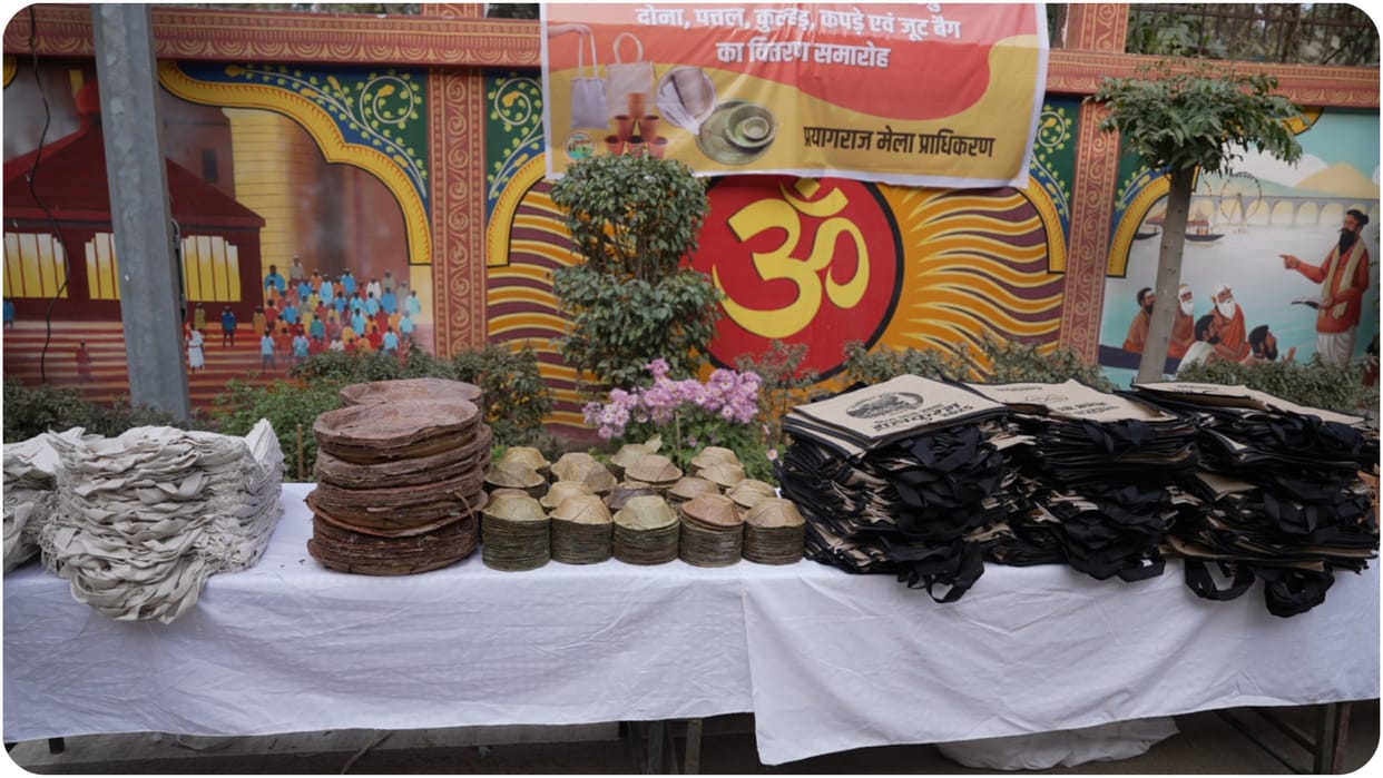 mahakumbh 2025 ek thali ek thaila abhiyan plastic free initiatives