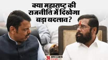 देवेंद्र फडणवीस और एकनाथ शिंदे।