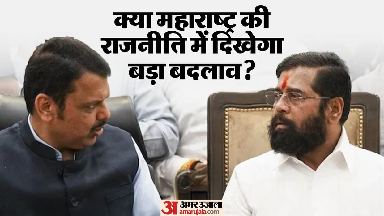 Eknath Shinde And I Fought Together: Devendra Fadnavis Denies Rift Buzz Know all about it
