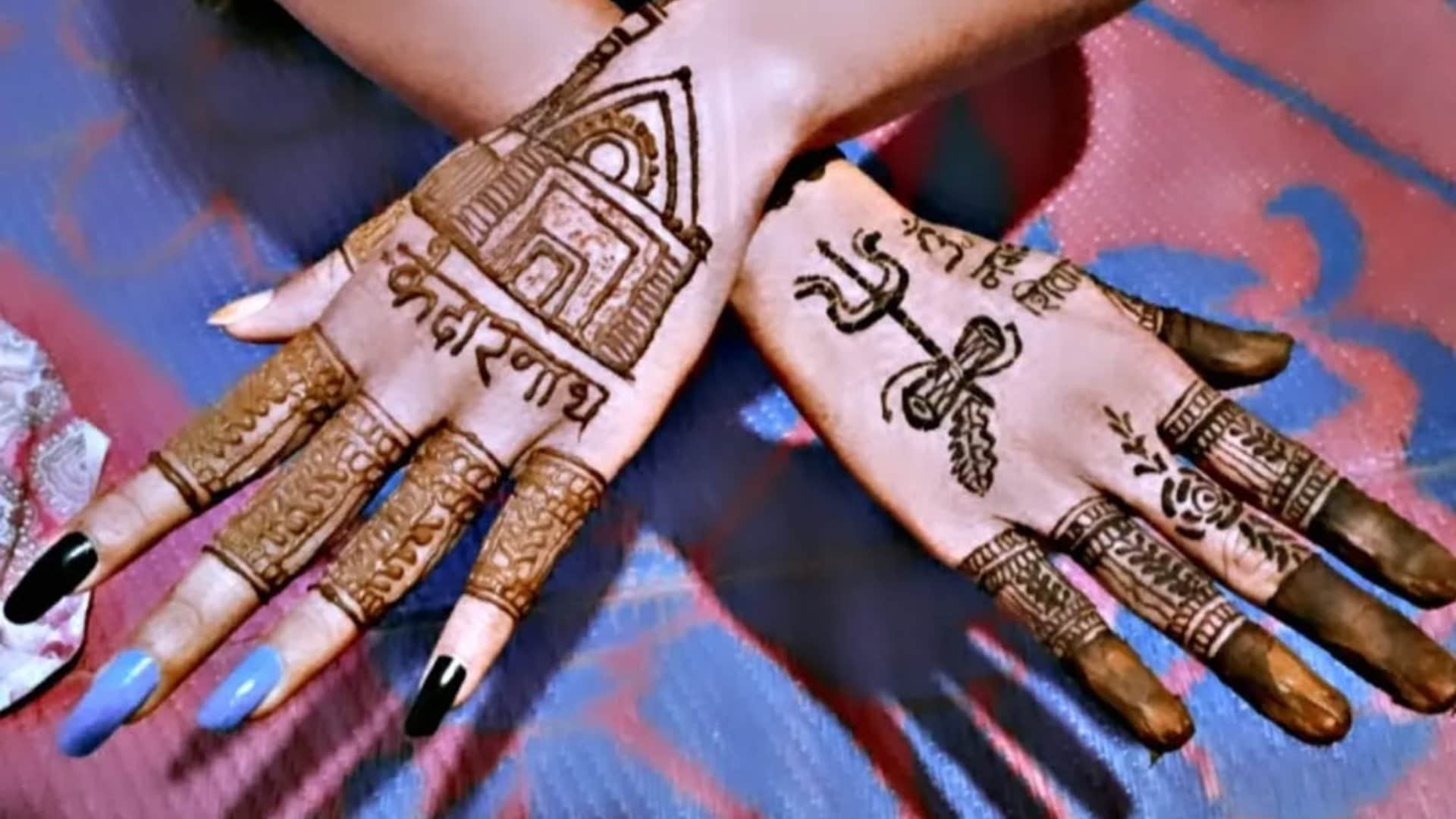Mahashivratri 2025 Mehndi Ideas Shiv Parvati Mehndi Design for Maha Shivratri