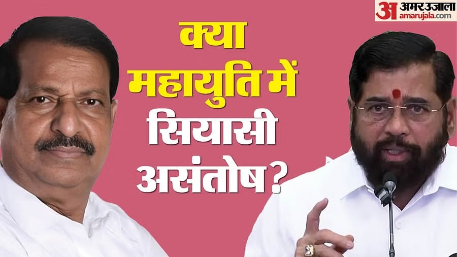 Amid buzz of differences, BJP minister Ganesh Naik holds 'janata darbar' in Shinde stronghold Thane