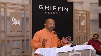 मुख्यमंत्री योगी