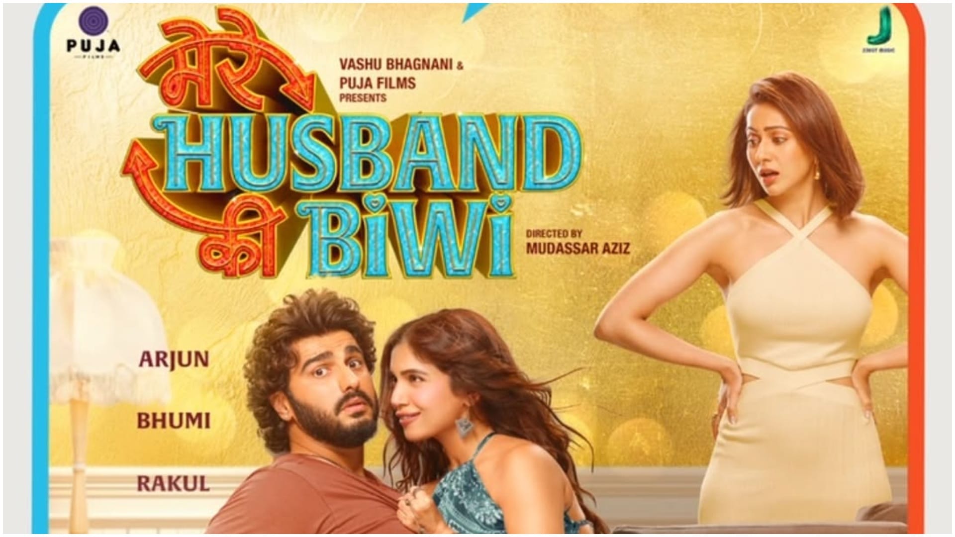 mere husband ki biwi box office collection day 8 arjun kapoor rakul preet singh bhumi pednekar film earnings