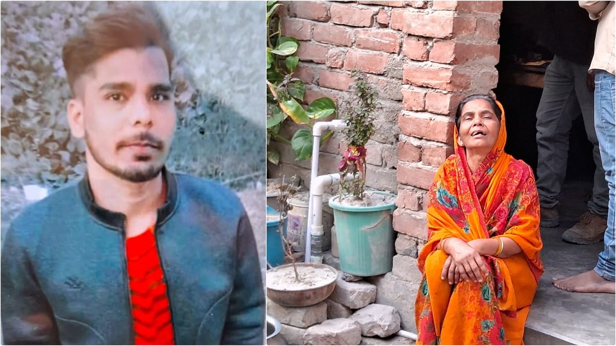 Muzaffarpur News: Hurt by loss in cricket betting, youth commits suicide, mother takes down body from noose