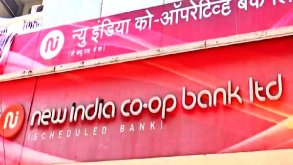 New India Coop Bank vault had capacity for Rs 10 cr but book showed Rs 122 cr: EOW
