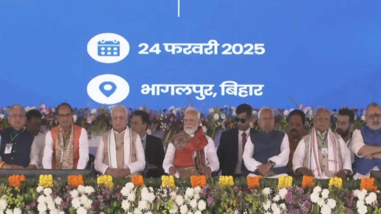 PM Kisan Yojana 19th Installment Date Live: Beneficiary Status, PM Kisan Ki 19 Kist Kab Aayegi News in Hindi