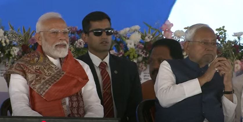 Bihar News : PM Narendra Modi announcement on cm face bihar election 2025 nitish kumar ladle cm