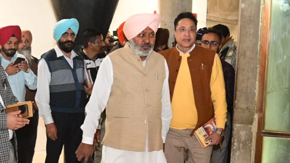 Punjab Assembly Special Session Today bhagwant mann all update news