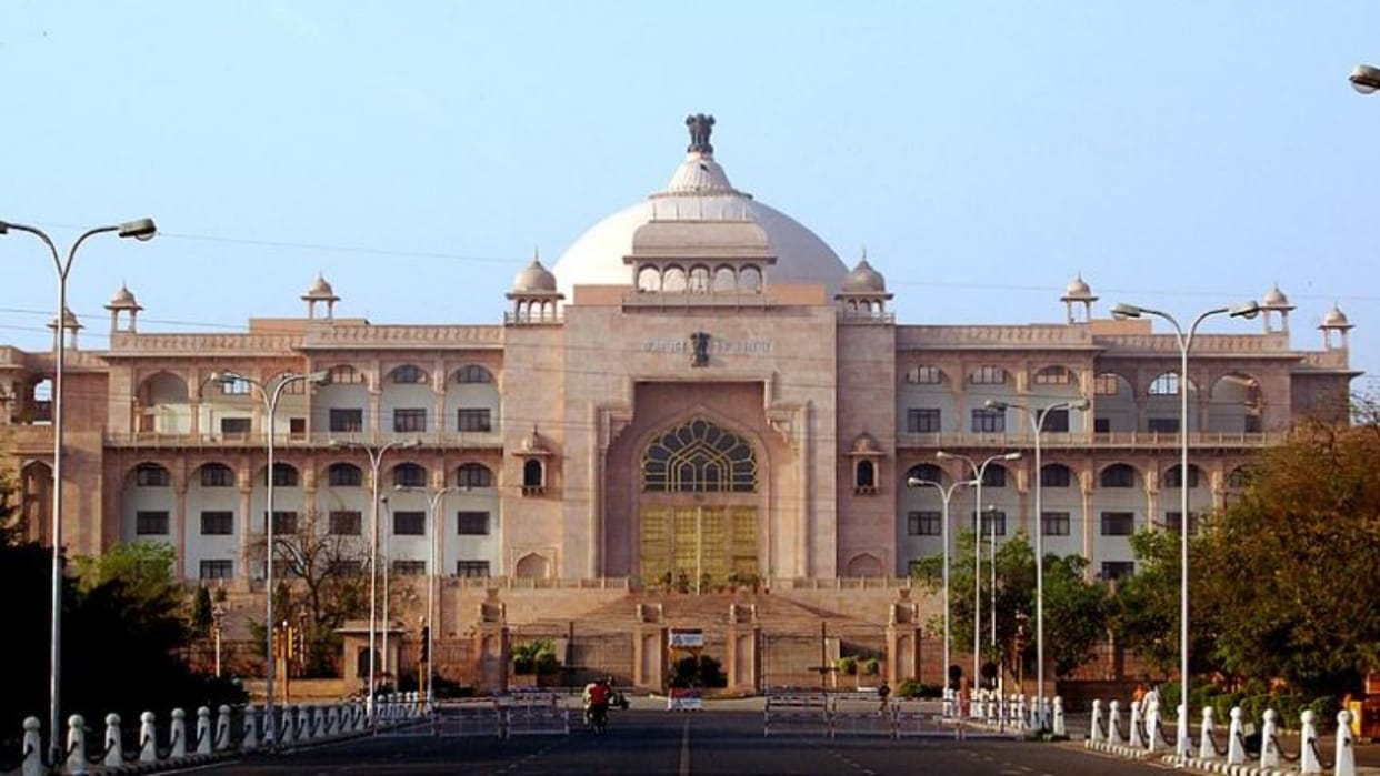 Rajasthan Assembly: Congress Legislature  meeting will be held on the 'No' side of the House, assembly siege t