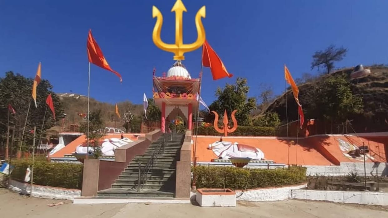 Mahashivaratri 2025 Shiva is seated in cave of Aravali Mandareshwar Mahadev considered protector of Banswara