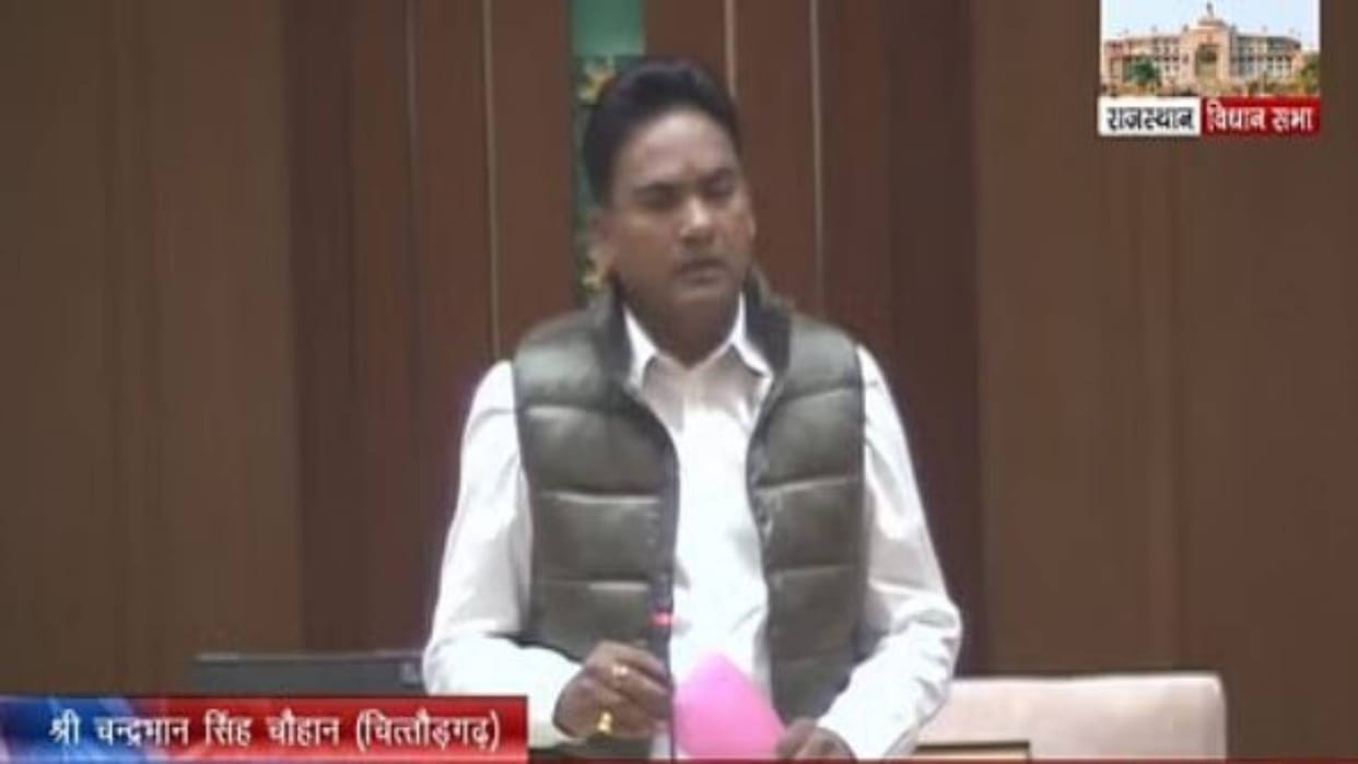 Chittorgarh News Chittorgarh MLA Akya said in House Locals do not get employment in industries
