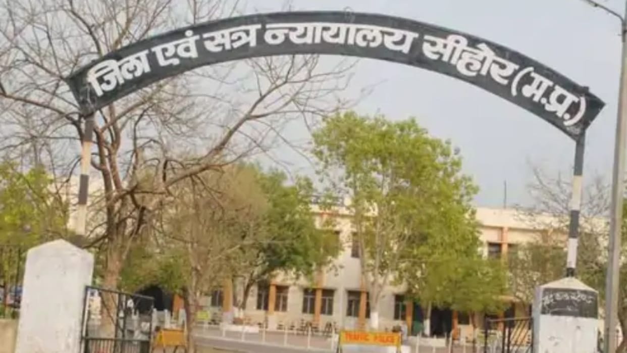 Father and son together killed a villager, court sentenced him to life imprisonment