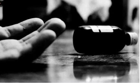 Wife committed suicide after fight with her husband