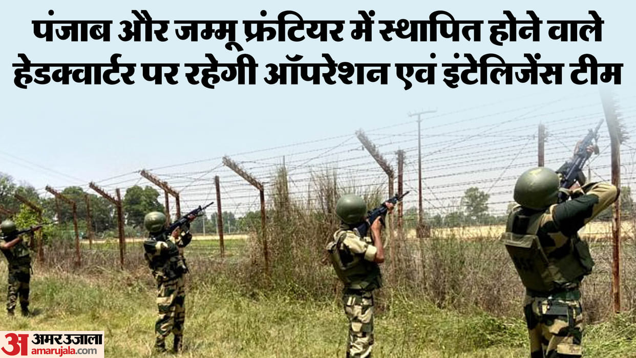 BSF's massive siege on Pakistani drone 9 Tactical Headquarters will give a befitting reply to neighbour