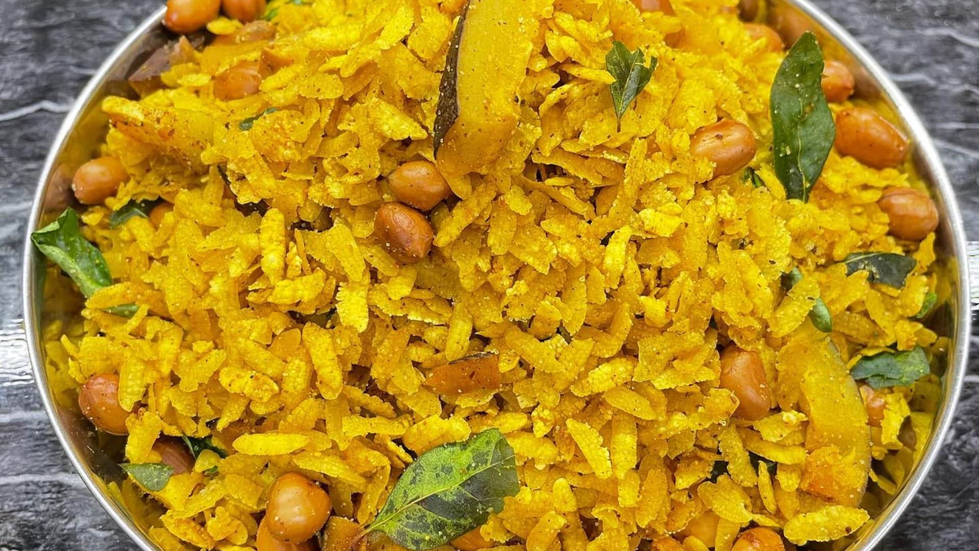 Holi 2025 snacks Ideas for Guest How to Make Namkeen From Poha Recipe in Hindi