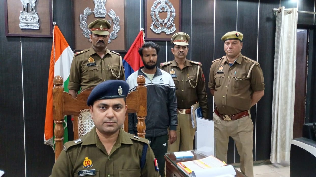 partner of Lekhpal Saavan who occupied the land was arrested in Bareilly