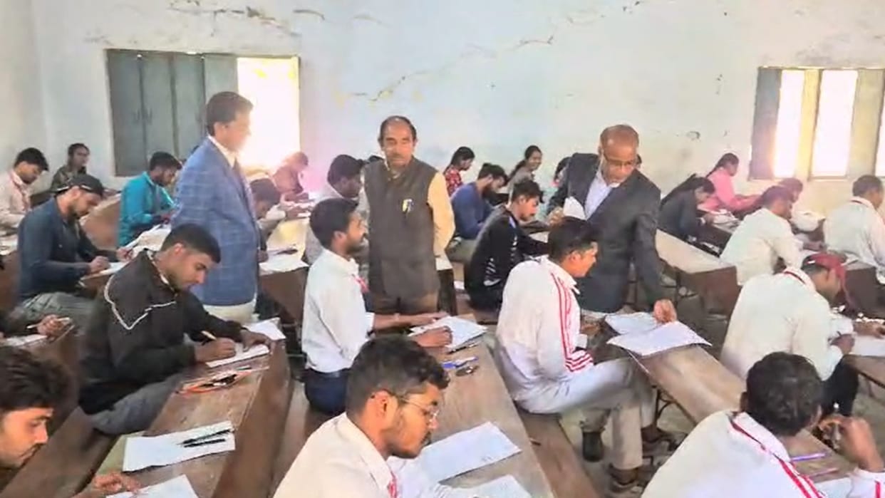 CCSU Exam Form: Fill the B.Ed exam form from today, this is the last date, exams will be held in May