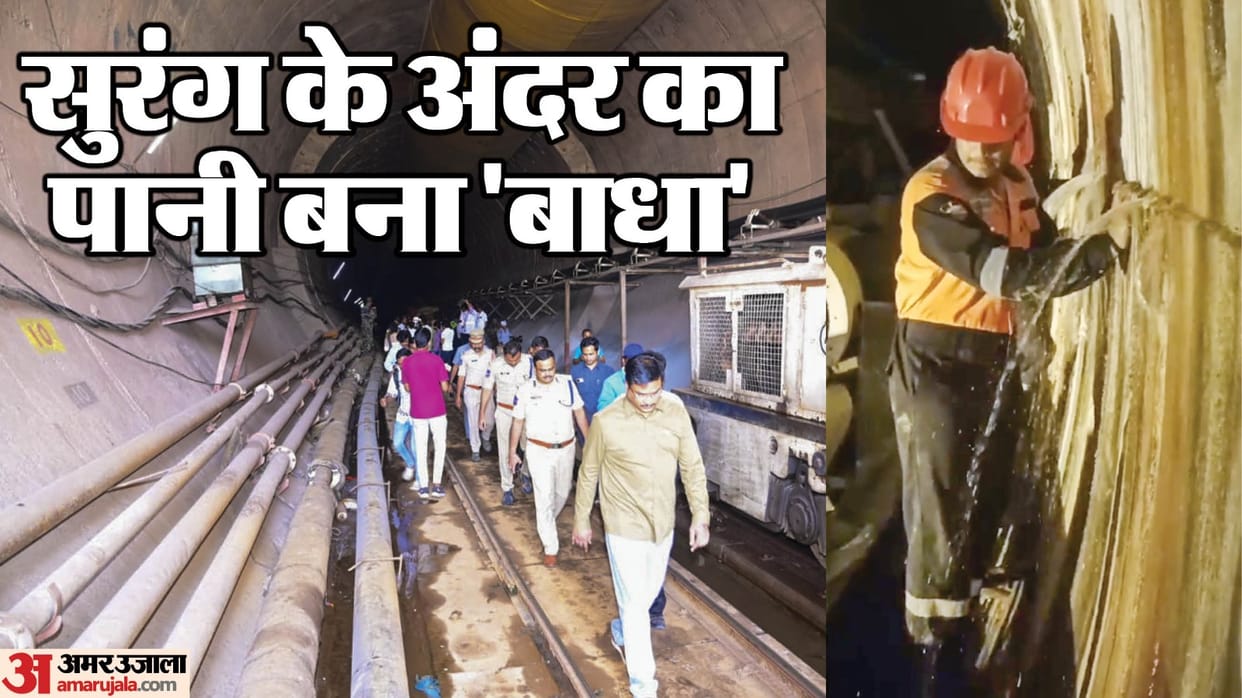 Telangana SLBC tunnel collapse latest update eight workers trapped inside