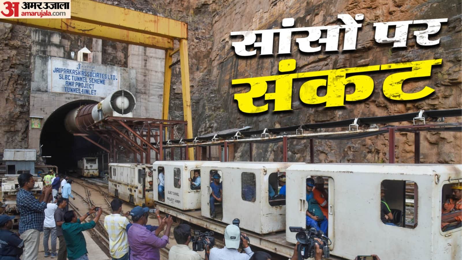 Top Headline Today Big News 6th March 2025 Business  Sports Politics news Updates in hindi