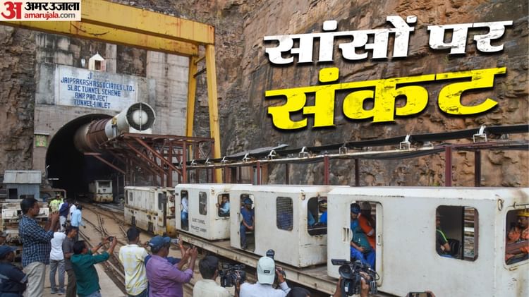 Telangana Tunnel SLBC: 'वह घर का एकमात्र कमाने वाला', सुरंग में फंसे मजदूर को बचाने की परिवार ने लगाई गुहार