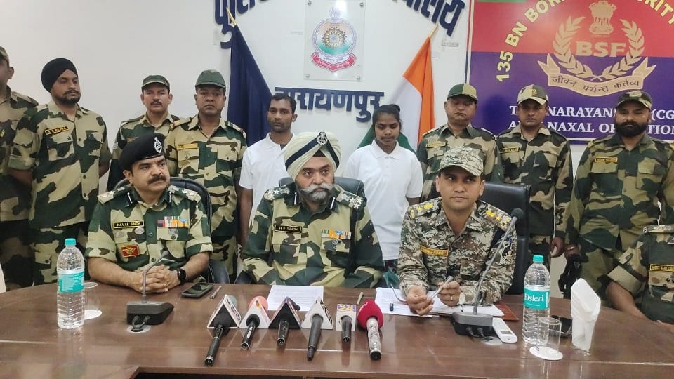 Two Naxalites including a woman surrendered both had a reward of Rs 5 lakh each in Narayanpur