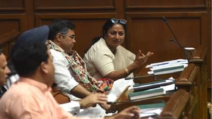 दिल्ली विधानसभा सत्र