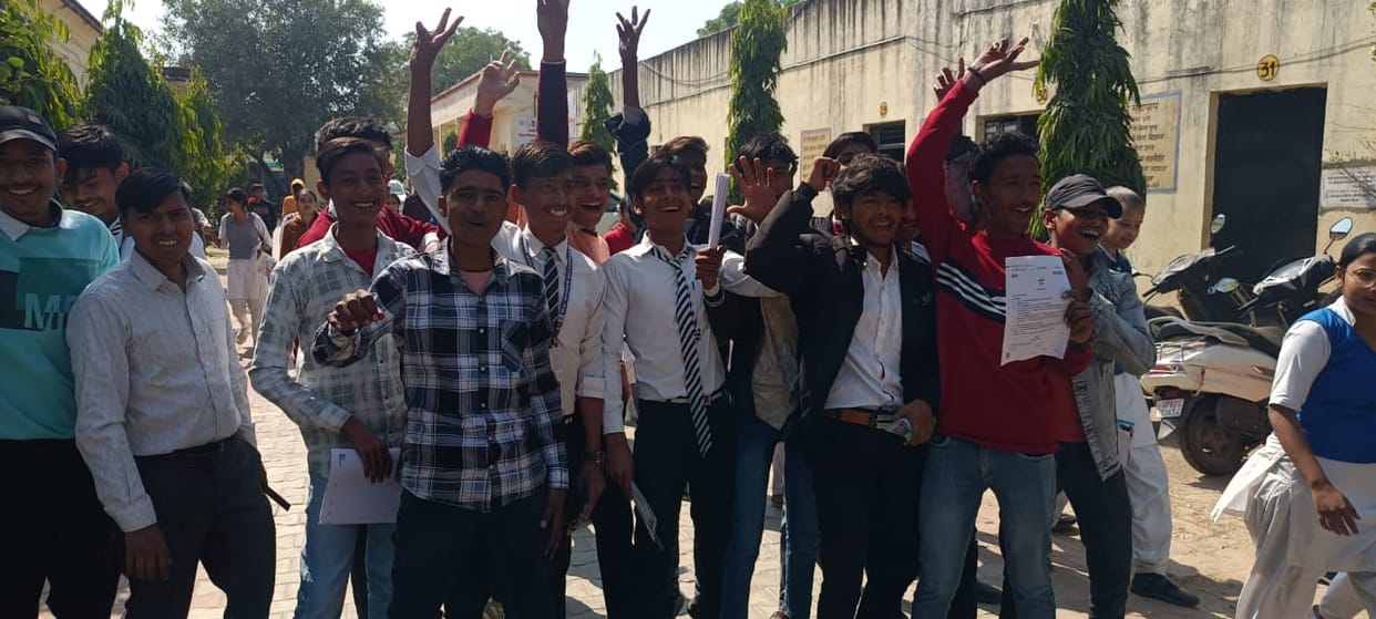 Up Board 2025: 5097 students left the exam on the first day