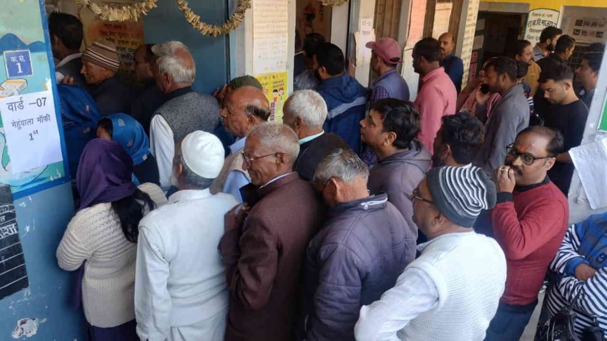 Co-operative committee elections in Uttarakhand today read All Updates in hindi