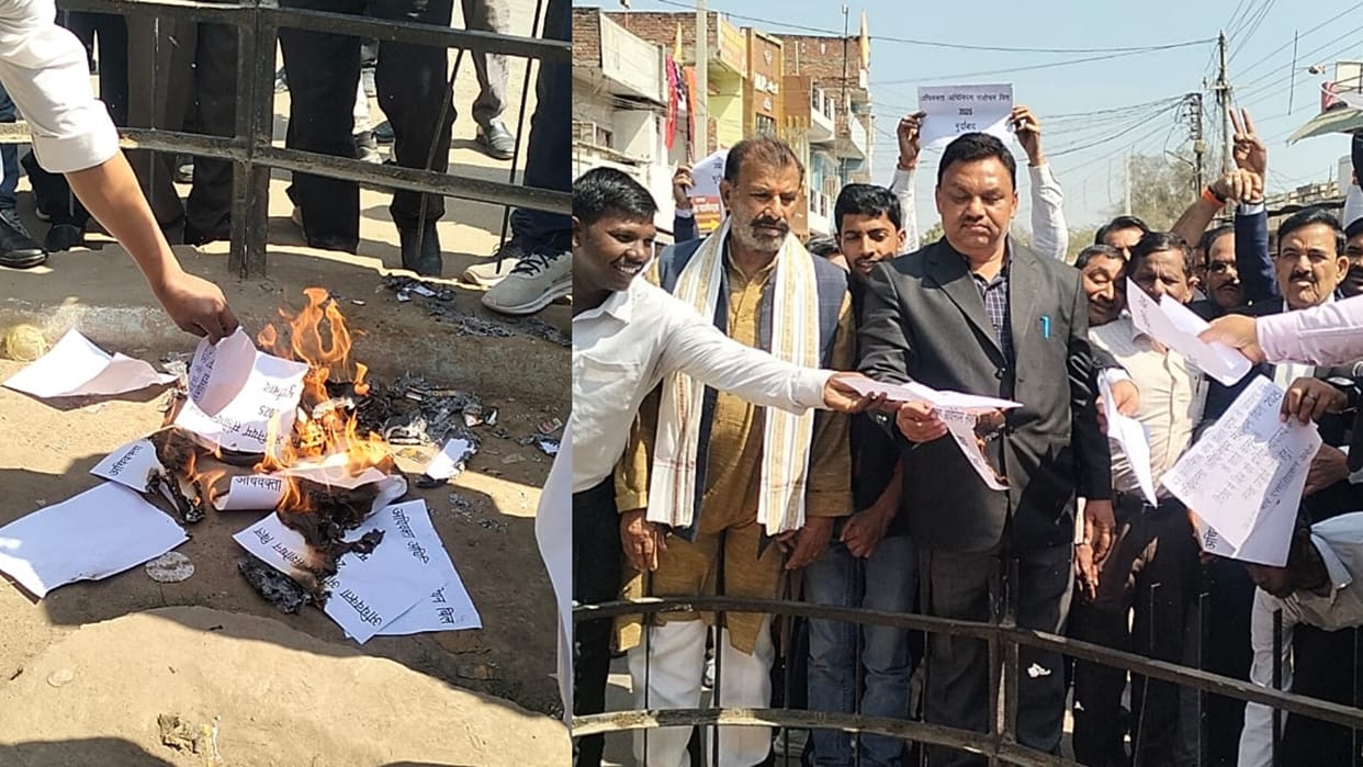 Amethi: Lawyers took to the streets regarding the Advocates Amendment Bill, reached the registry office and ra