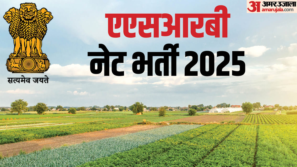 ASRB NET notification 2025 released: Check how to apply, eligibility, check all details here