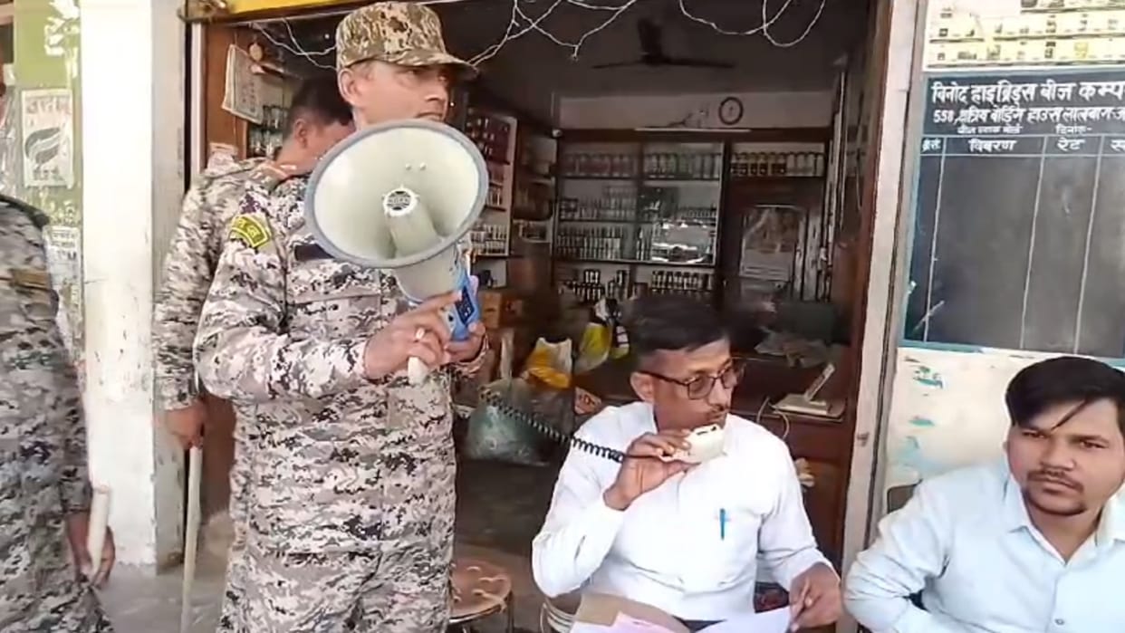 Municipal Corporation team raids Kshatriya boarding house, tax of Rs 18.24 lakh outstanding.