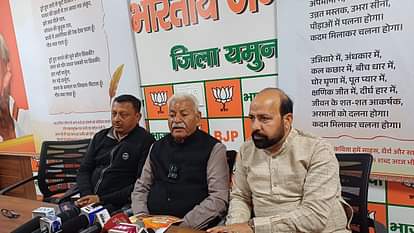 Haryana: यमुनानगर-जगाधरी नगर निगम चुनाव, भाजपा ने जारी किया 37 बिंदुओं का संकल्प पत्र Haryana: Yamunanagar-Jagadhri Municipal Corporation elections, BJP releases 3 7-point manifesto