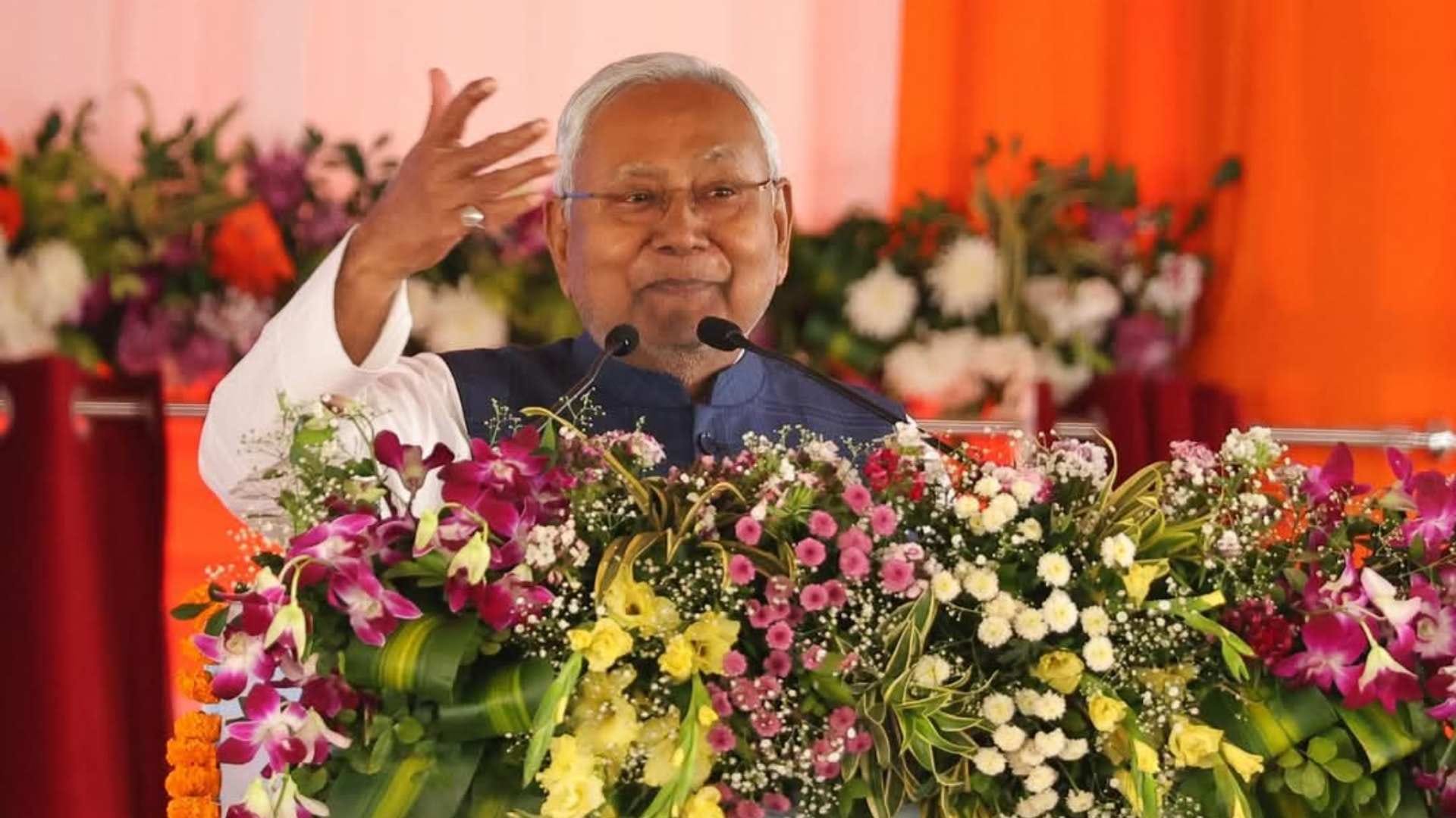 Bihar News : CM Nitish Kumar bihar cabinet decision after pragati yatra announcement