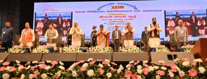 100 Years of PMCH: President Draupadi Murmu Patna Visit: Participate in PMCH centenary celebration: Bihar New