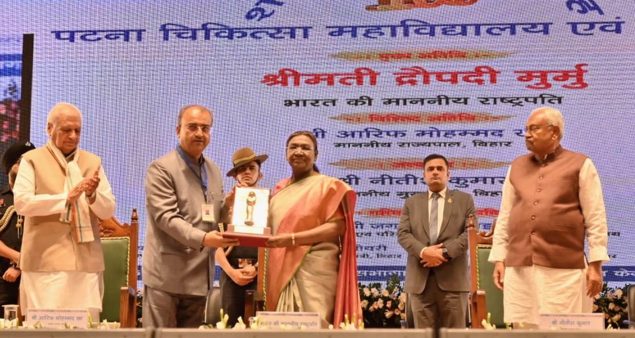 PMCH Patna: President Draupadi Murmu told about PMCH in the centenary celebrations: Bihar, doctors
