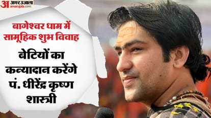 Top News Headline Today Important And Big News Stories Of 26 February 2025 Updates On Amar Ujala