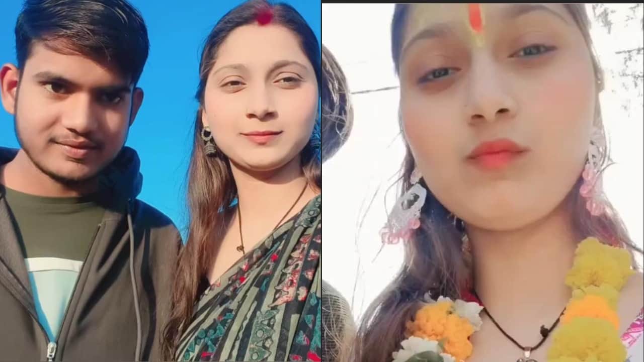 Bareilly dania khan married her lover blamed her family