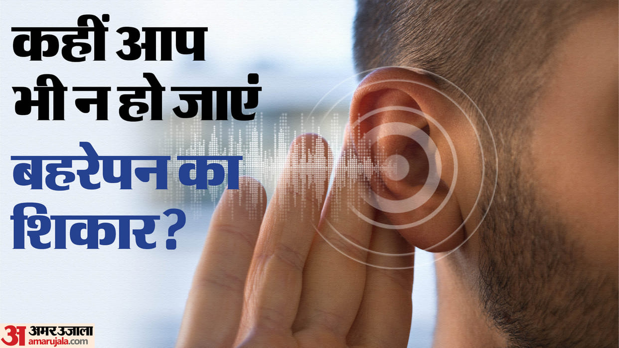 high sugar levels affect eyes and ears know How Diabetes Affects Hearing and causes deafness